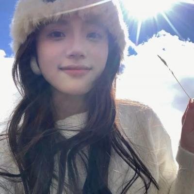 好好学吧
